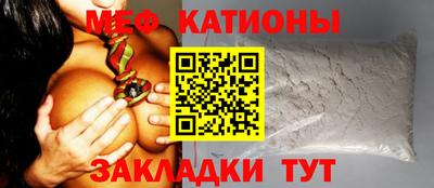 круглые Партизанск