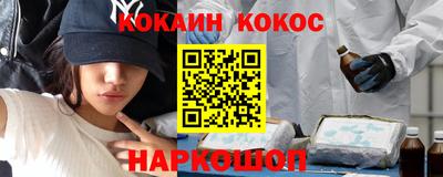 каннабис Первоуральск