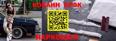 круглые Партизанск