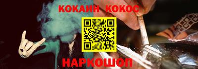 круглые Партизанск
