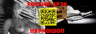 каннабис Первоуральск