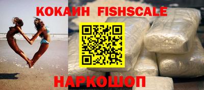 каннабис Первоуральск