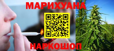 мяу мяу мука Пенза