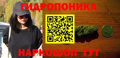 круглые Партизанск