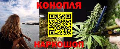 круглые Партизанск