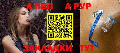 каннабис Первоуральск