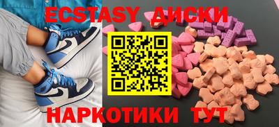 каннабис Первоуральск