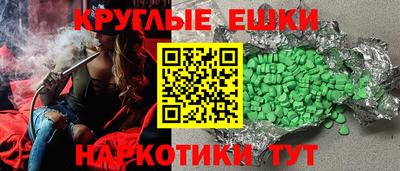 каннабис Первоуральск