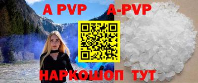 каннабис Первоуральск