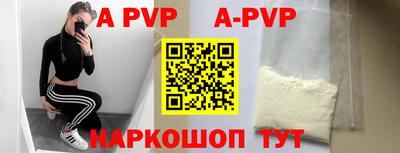 каннабис Первоуральск
