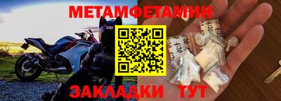 каннабис Первоуральск