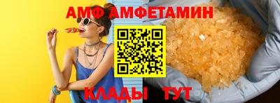 каннабис Первоуральск