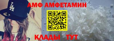 круглые Партизанск