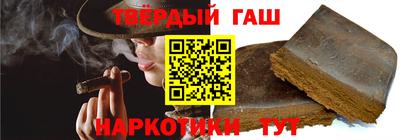 мяу мяу мука Пенза