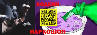 каннабис Первоуральск